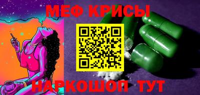 марки lsd Ирбит