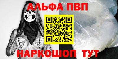 хмурый Изобильный