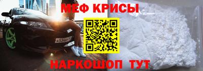 марки lsd Ирбит