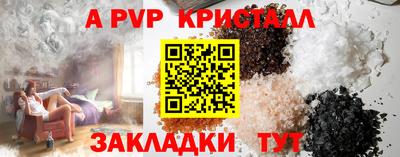 хмурый Изобильный