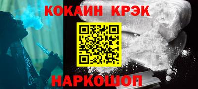 марки lsd Ирбит