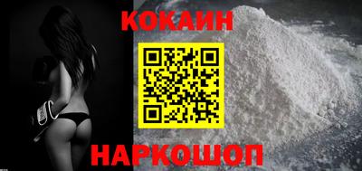 первитин Ипатово