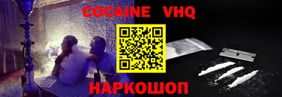 марки lsd Ирбит