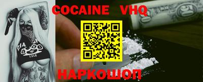 хмурый Изобильный