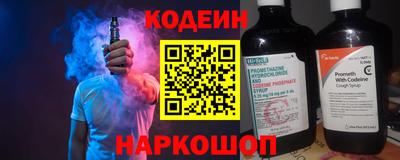 марки lsd Ирбит