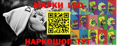 первитин Ипатово
