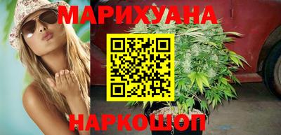 марки lsd Ирбит