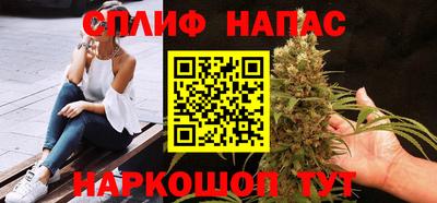 первитин Ипатово