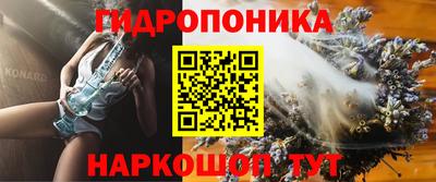 хмурый Изобильный