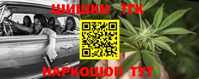 первитин Ипатово