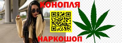 марки lsd Ирбит