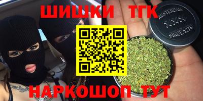 хмурый Изобильный