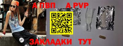 марки lsd Ирбит