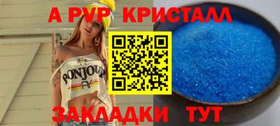 марки lsd Ирбит