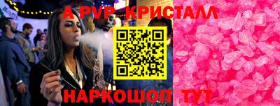 хмурый Изобильный