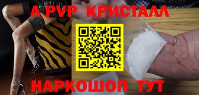 марки lsd Ирбит