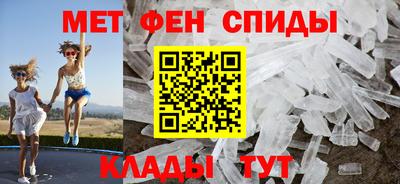хмурый Изобильный