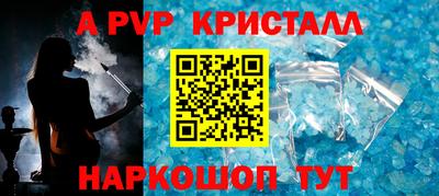хмурый Изобильный