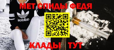 хмурый Изобильный