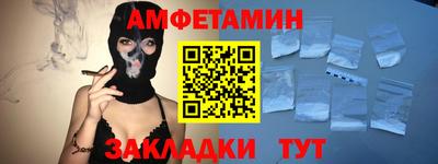 марки lsd Ирбит