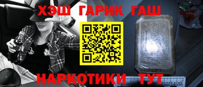 хмурый Изобильный