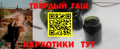 первитин Ипатово