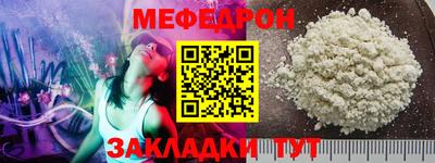 хмурый Изобильный