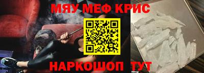 хмурый Изобильный